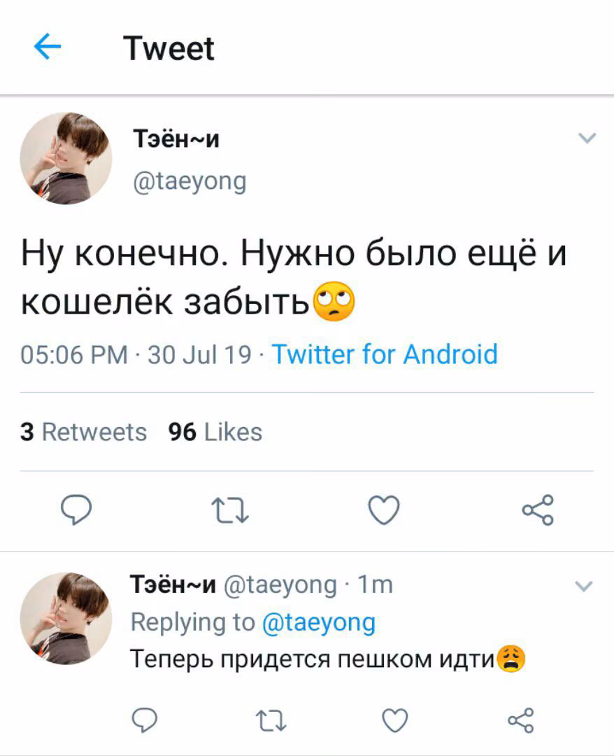 f2d3d523c6d70344f9208380cf398ad3.avif