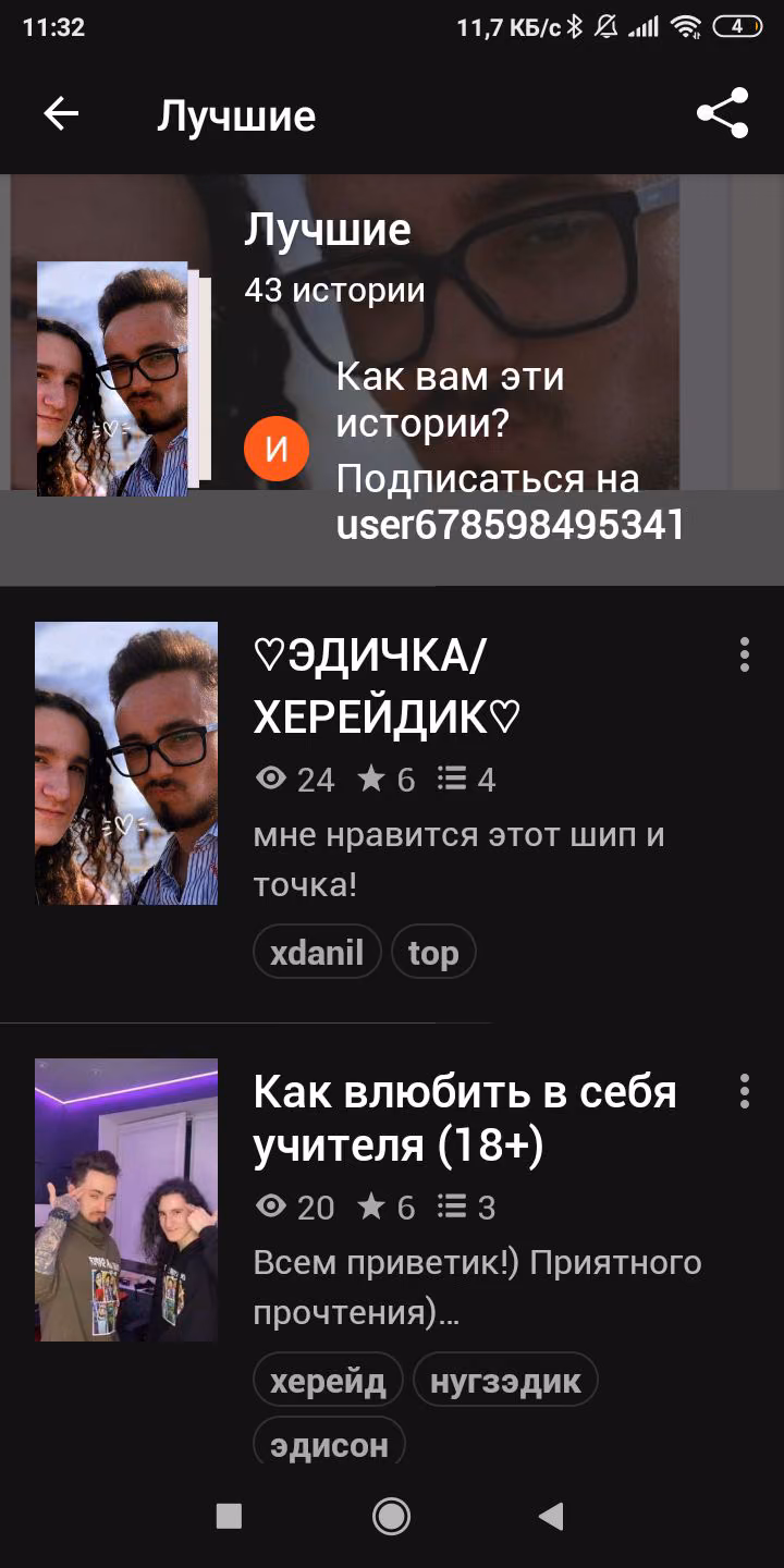 f2d41bd7266c0fea5dee71830fad895f.avif