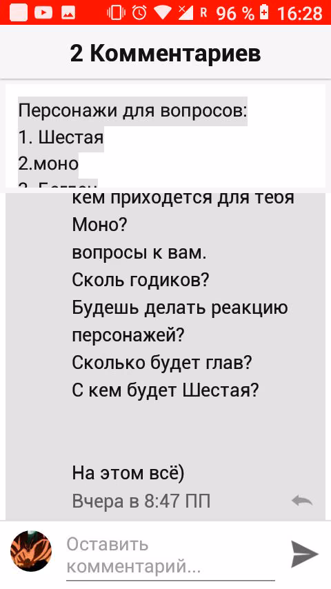 f2d43712d3b40118225dcdd9de290d97.jpg