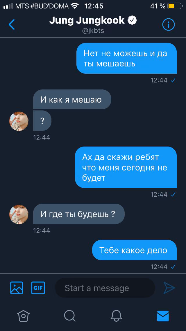 f2d45c240f27b87dc8c9a78efa824633.avif