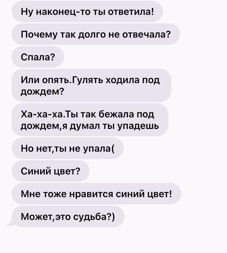 f2d588a53a0652f4639c7b322ecef514.jpg