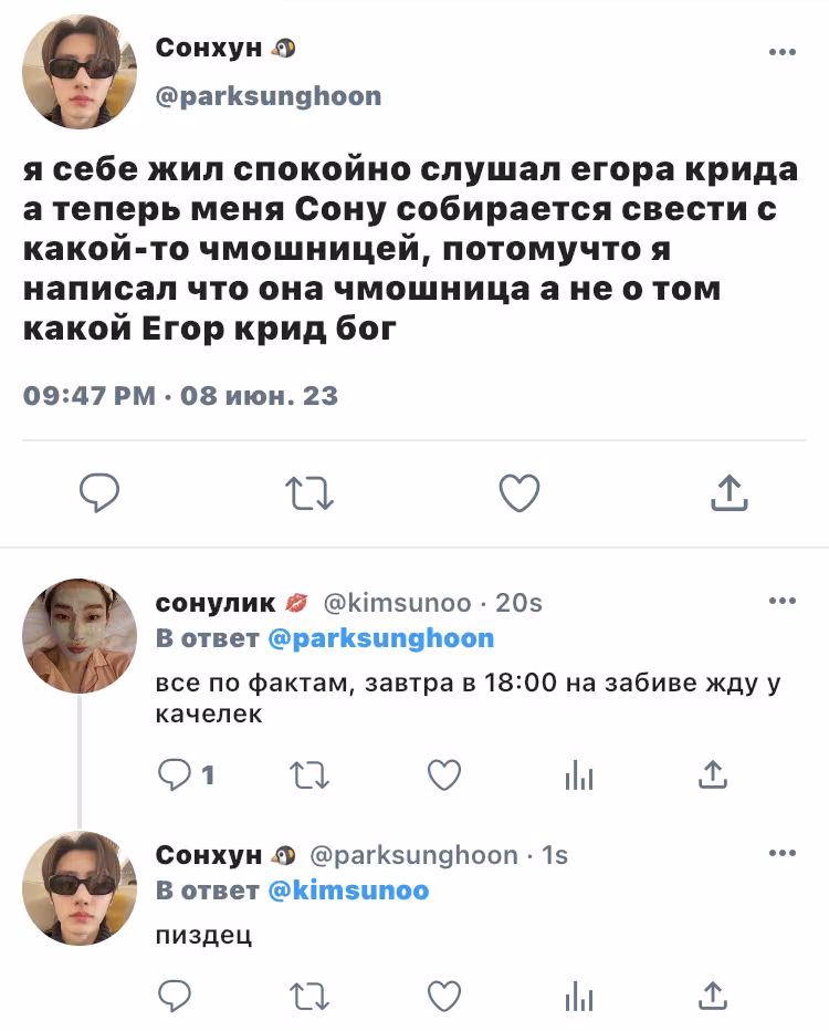 f2d674eb3c25f752d3bb21b74d764016.jpg