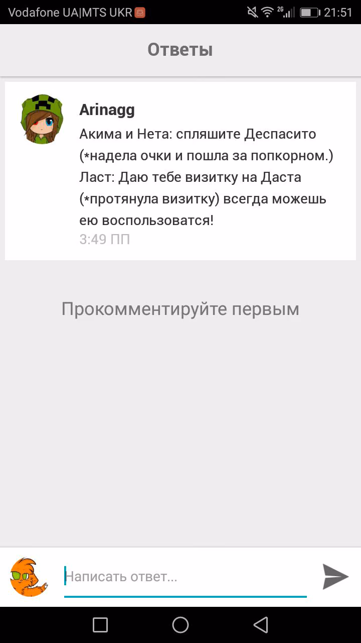 f2d71caf622882426c8494f4a3622411.avif