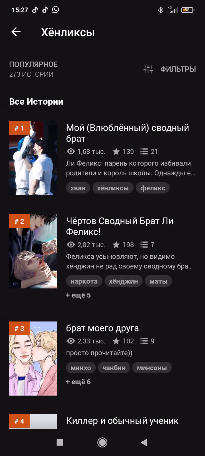 f2d724a57a5c25d270dc9e130bd08c6e.avif