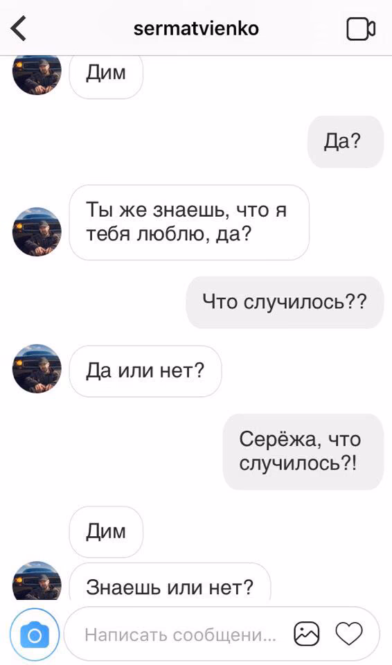 f2d9b984cfacab58622648609c79686b.avif