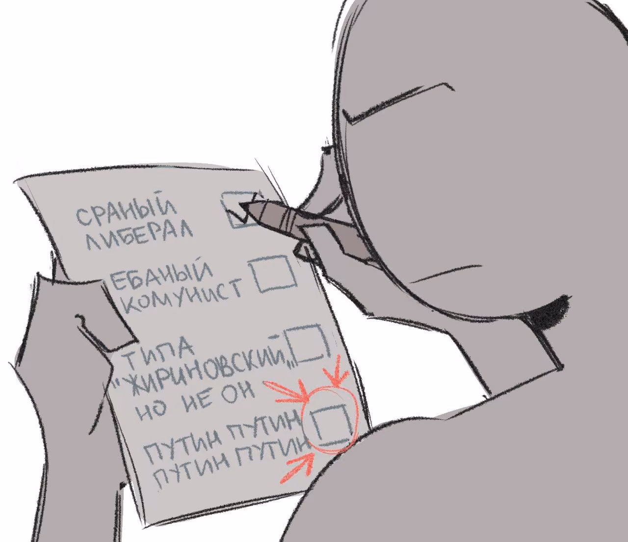 f2d9e9f46ce9fe07c6a748a687c6be14.avif