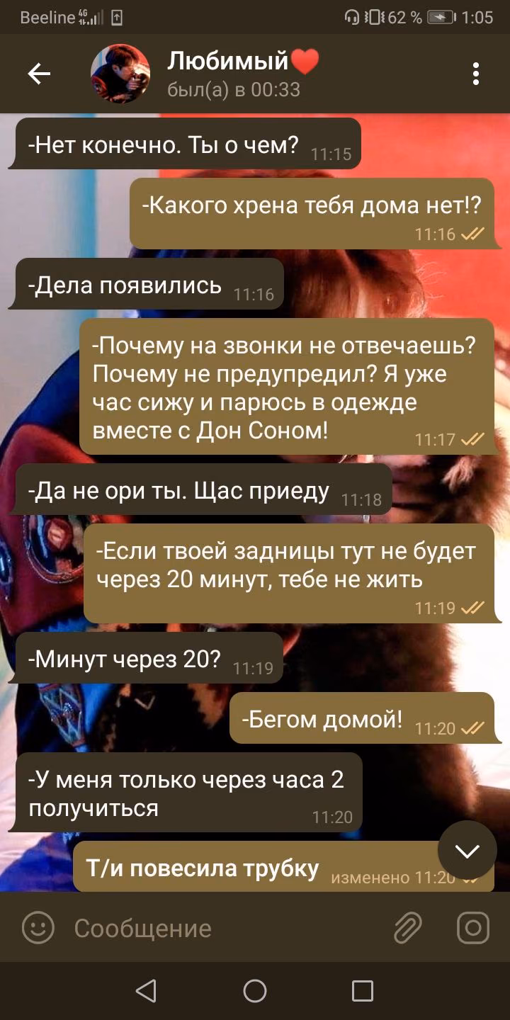 f2da6f864e1a9095870de580509f2bb3.avif