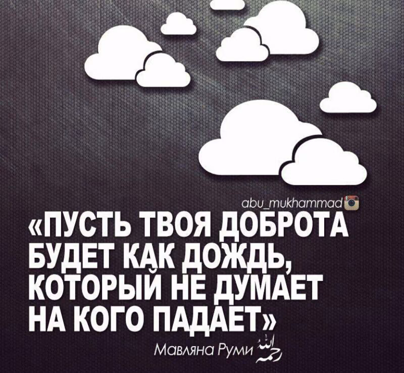 f2da926c7e15835e85f4cb4b1d985428.avif