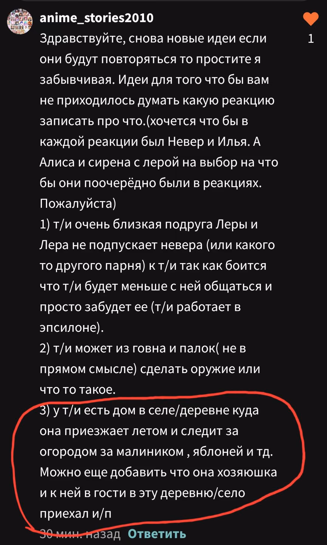 f2de9a7ef92f2d93d7b84a404d13664b.avif