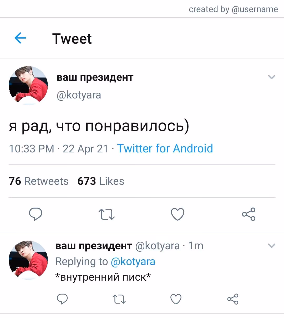 f2deef193b454a3e2346ae934dbed213.jpg