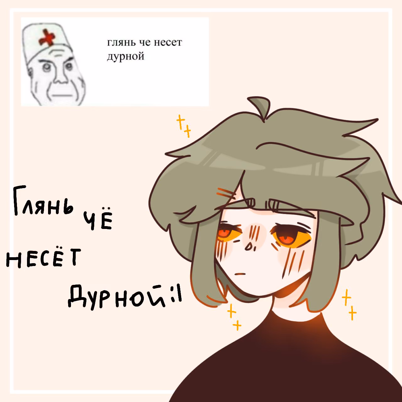 f2df56d980e9e21539d5d3249be3b0cc.jpg