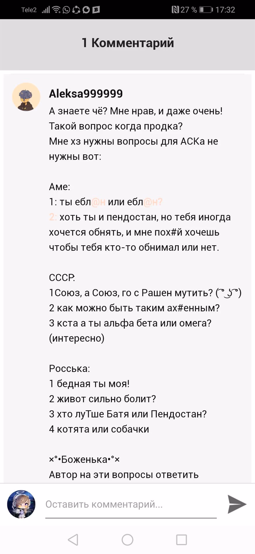 f2e1474a59abd795e312cf6771d49728.avif