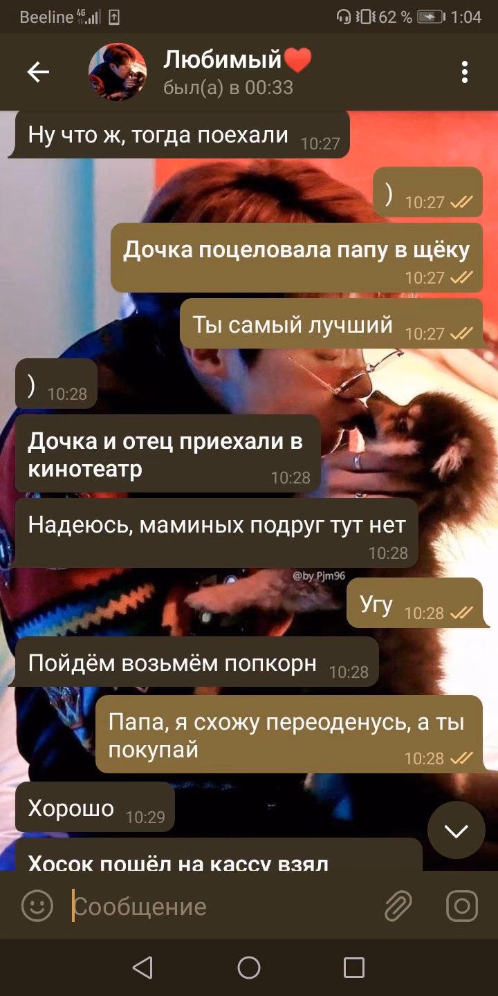 f2e16b982896355f0b0a3953d9505269.avif