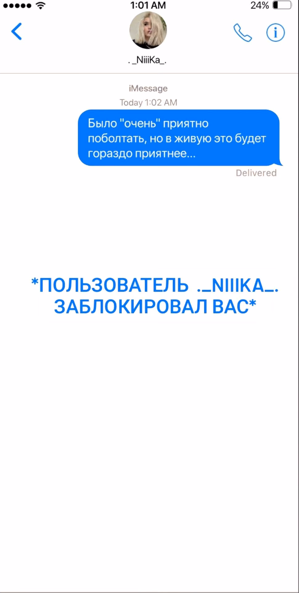 f2e172d874992903984d783a62122d0d.avif