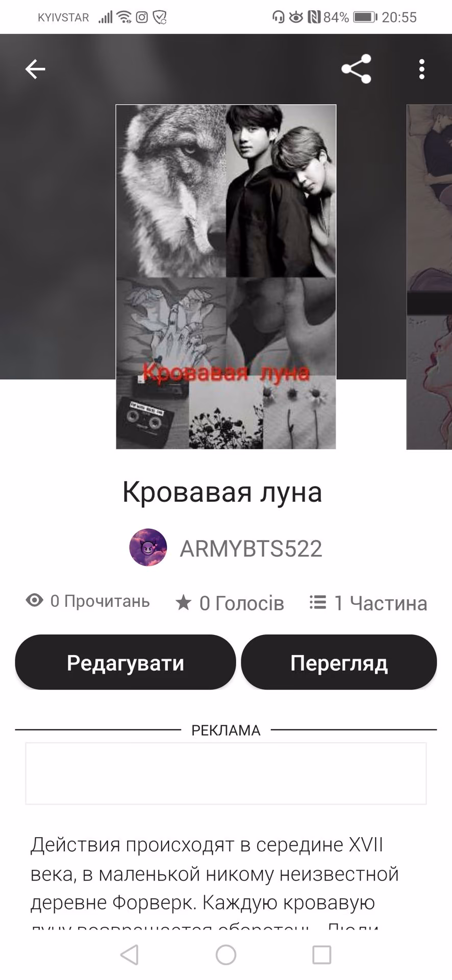 f2e1750e7c73185fc2e62b4918302e50.avif
