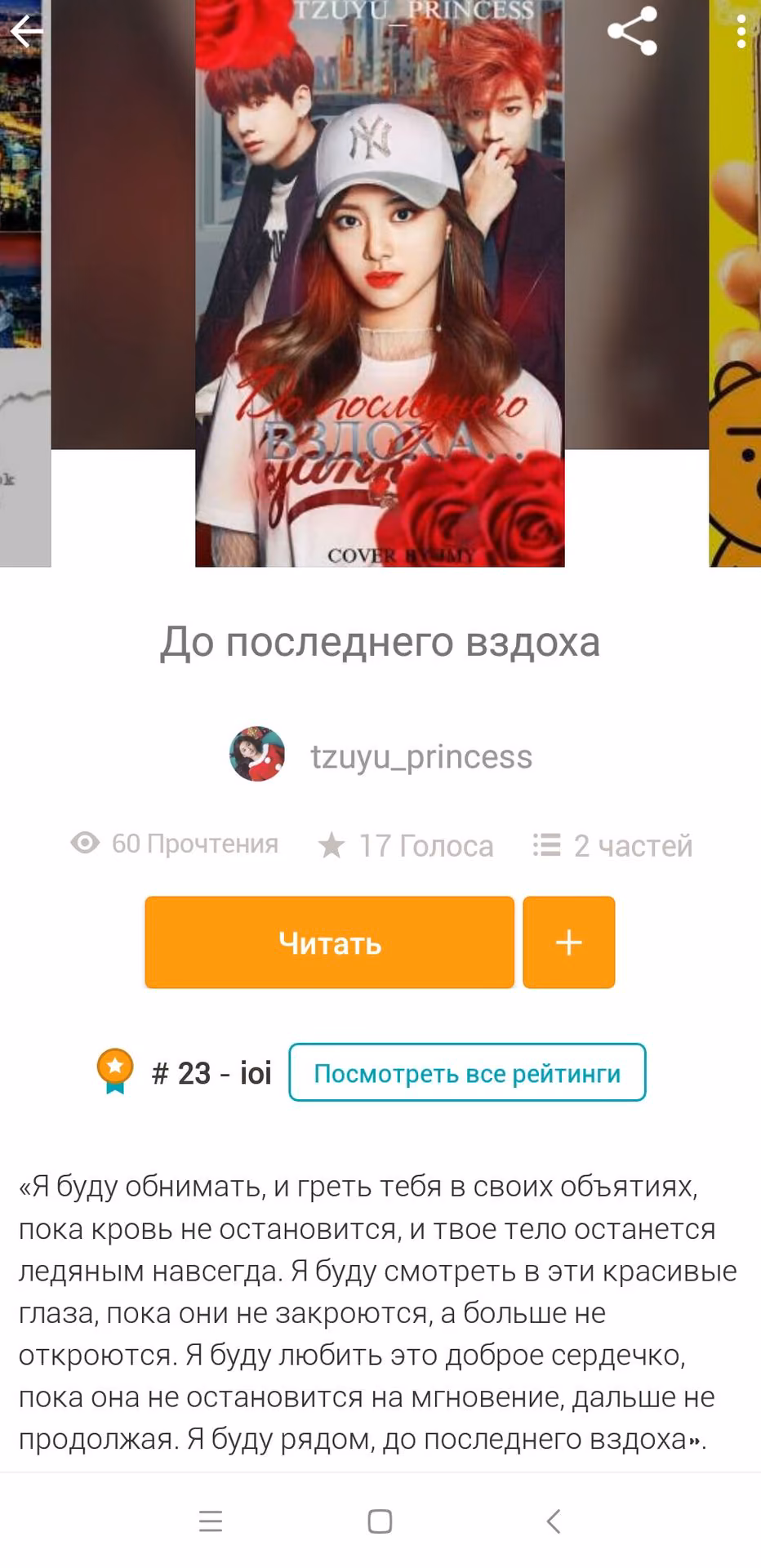 f2e31b6d7cf2b9a05fbe71017de7fcb5.jpg