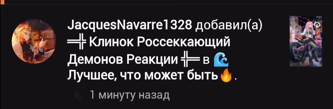 f2e5a83f07e2fa6f101c833ece8ed256.avif