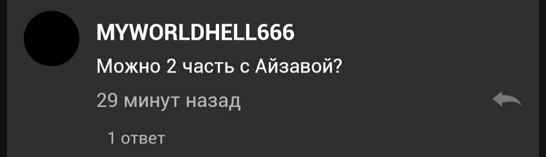 f2e70bf9163f1a42c7774d55fbb3e2bf.avif