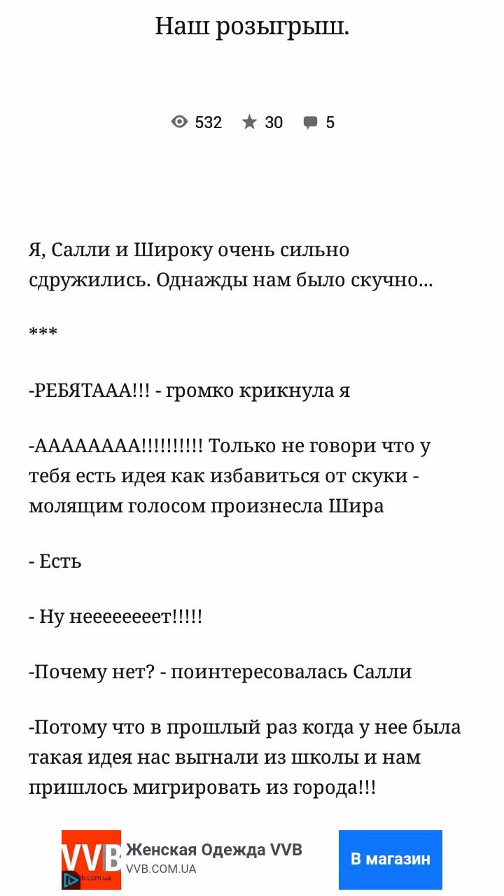 f2e85d6a42f8d7858a5dabec84b59a73.avif