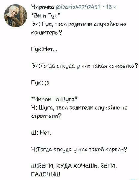 f2e93594678e2ebaf1486a3ebe5bb977.jpg