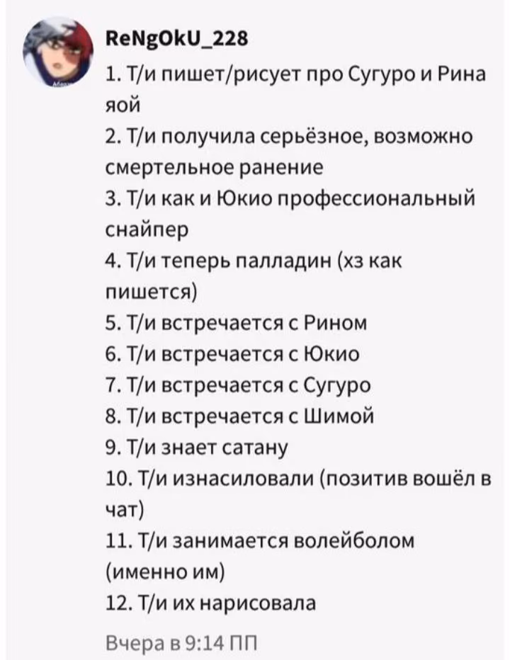 f1baa735213f0d2e2eda51854339e31b.jpg