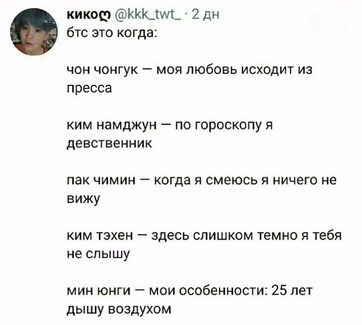 f2ede5208b108b8027368fd1d81f3170.avif
