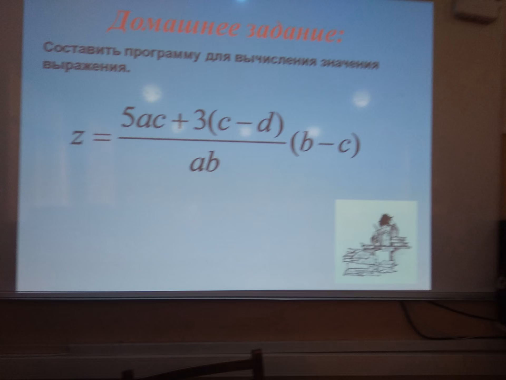 f2edf5c20d614b3cfae1497669537d6c.jpg