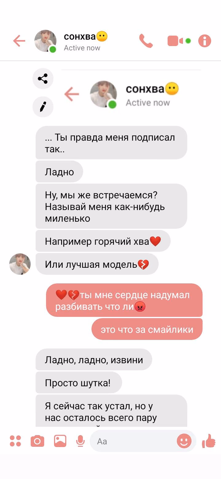 f2ee17ae32f5e146cabef93a6d9b0503.jpg
