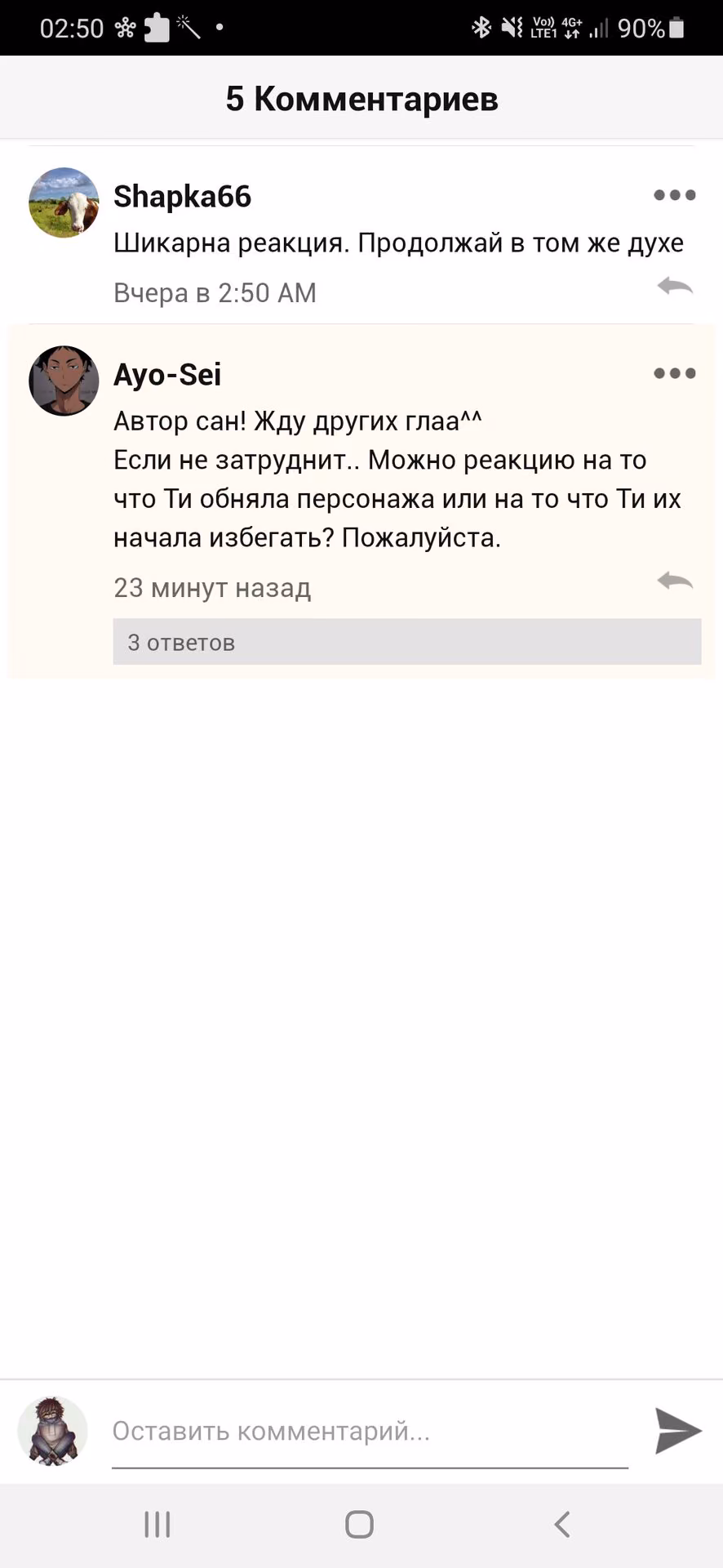 f2eedfd8c452bb225f64653083ff6b00.jpg