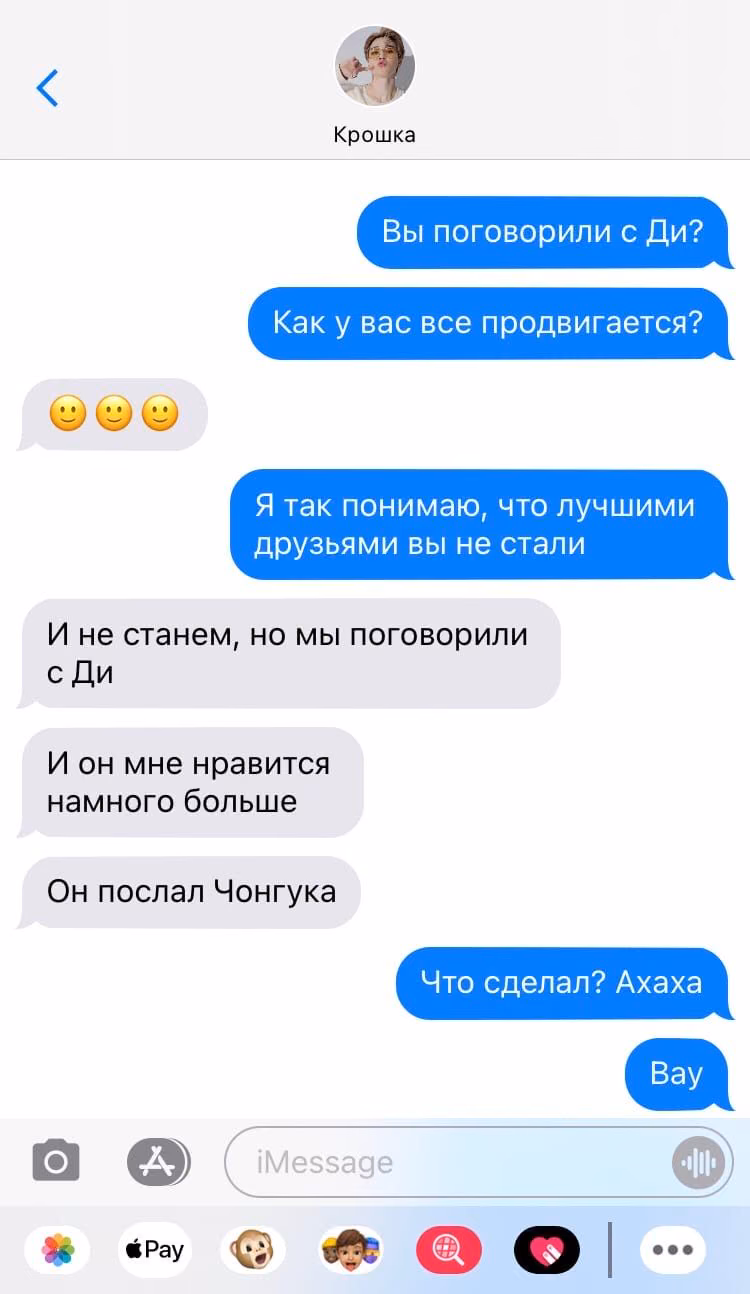 f2ef553d1781808a7c3a949895ebcb0d.jpg