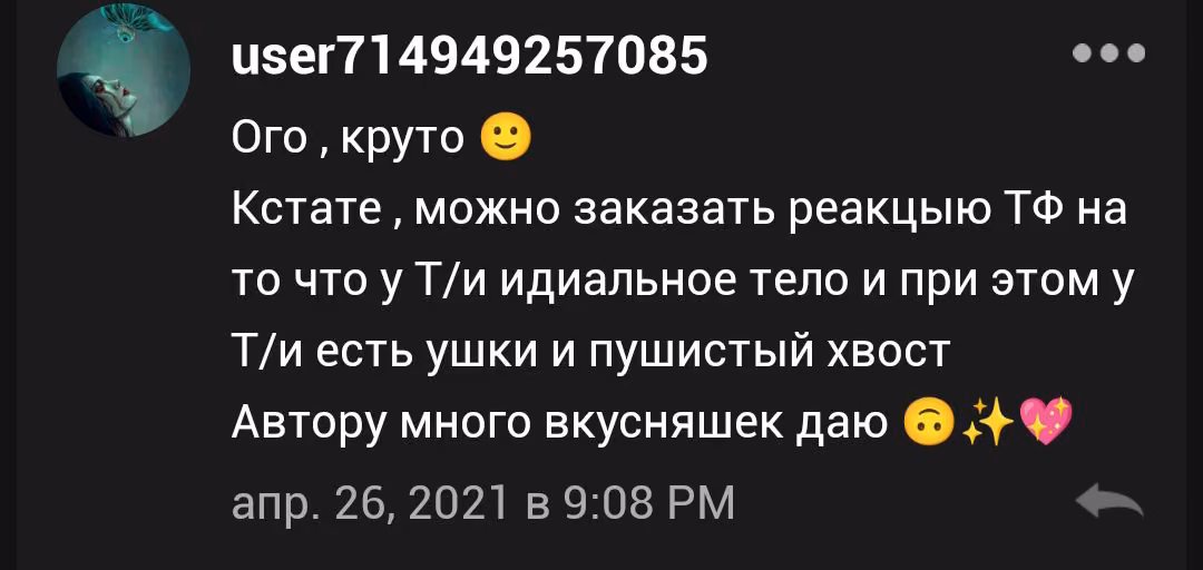 f2efbe8e32a87848c7f4d6a33b766b04.avif