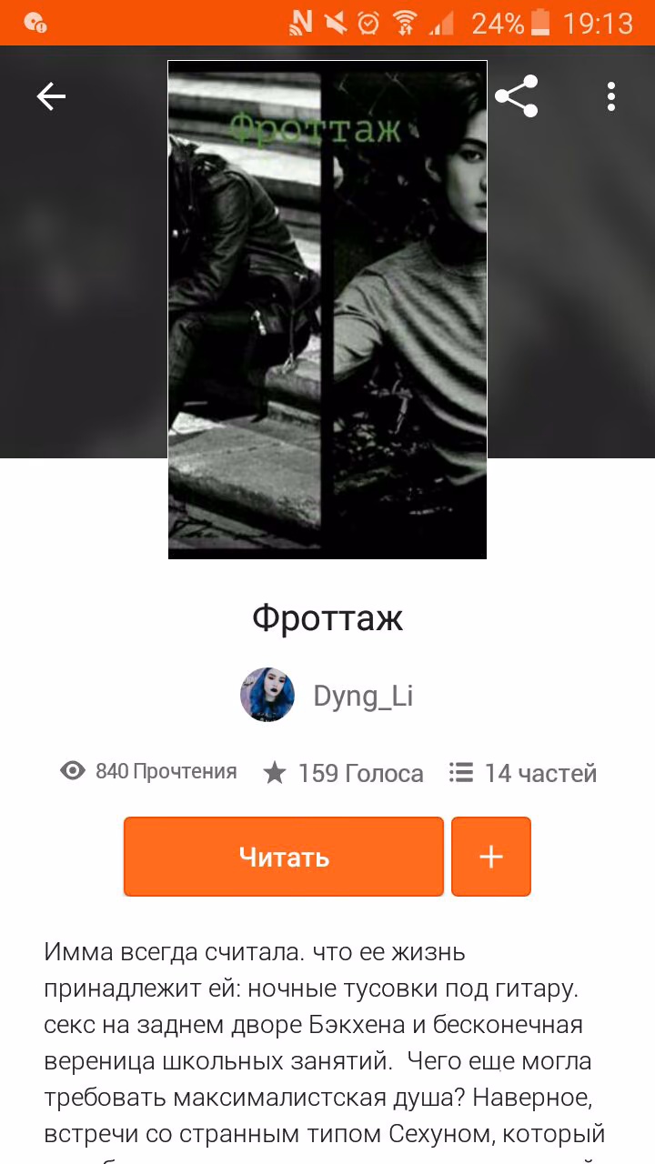 f2efe5c305328b6e82a68d3075e82a79.avif