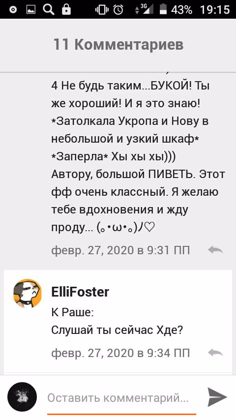 f2f07277f21cc7e4cf0339a81a3c6543.avif