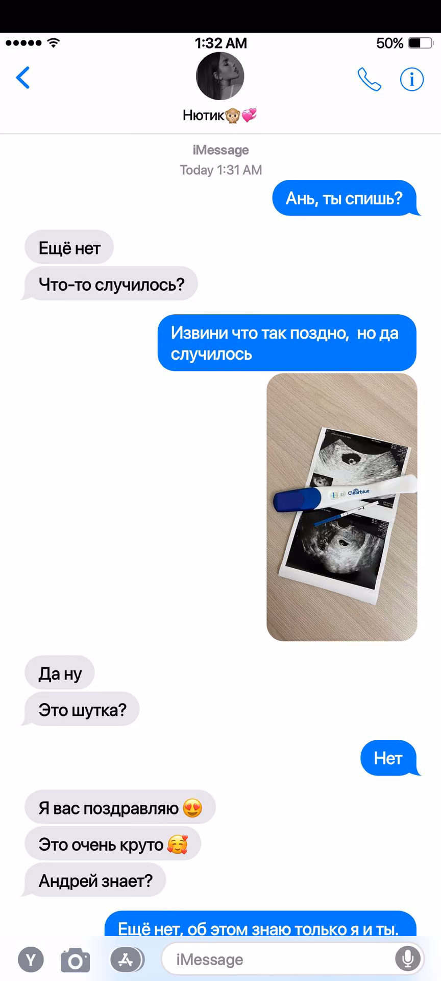 f2f0befb1c1890b2dd07c51a1ebf5258.jpg