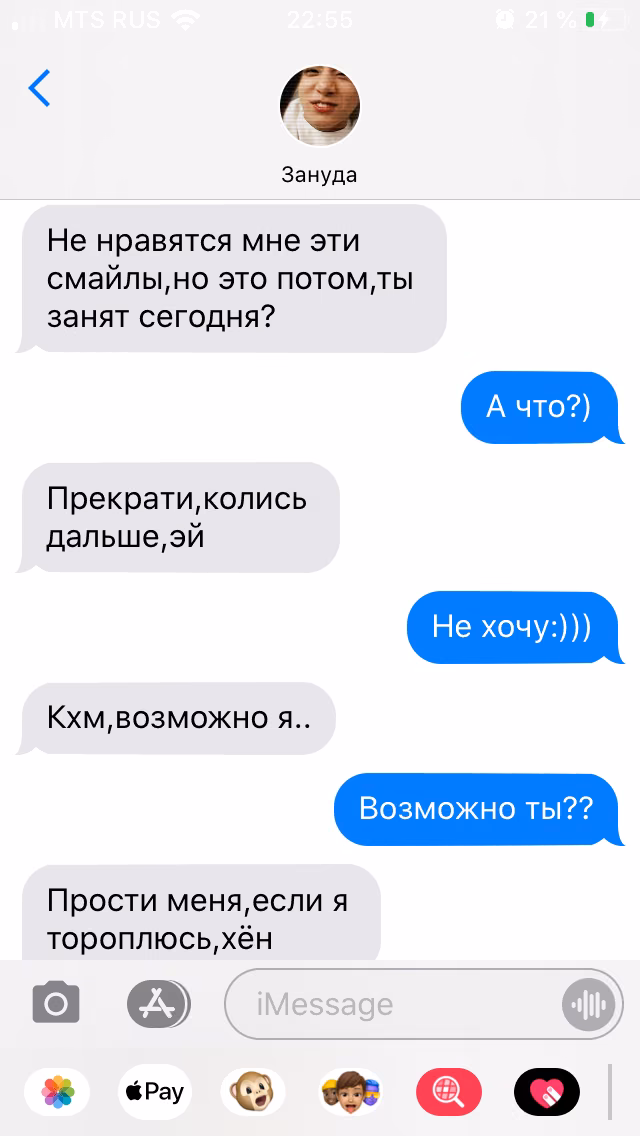 f2f28c72a243cecad8450f15db3bf328.avif