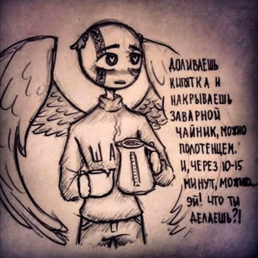 f2f2aa5af3bc2b1b946f4212aa099e83.avif