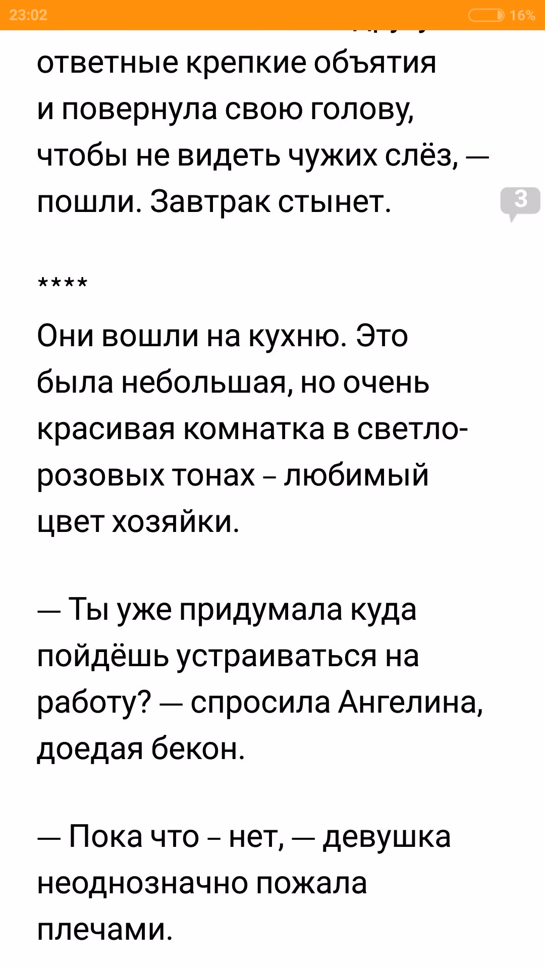 f2f50c13be45e26e331d990edfad444a.jpg