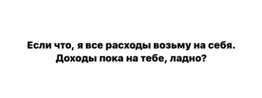 f2f63a20a69efc314d9dbf73f502b89a.jpg