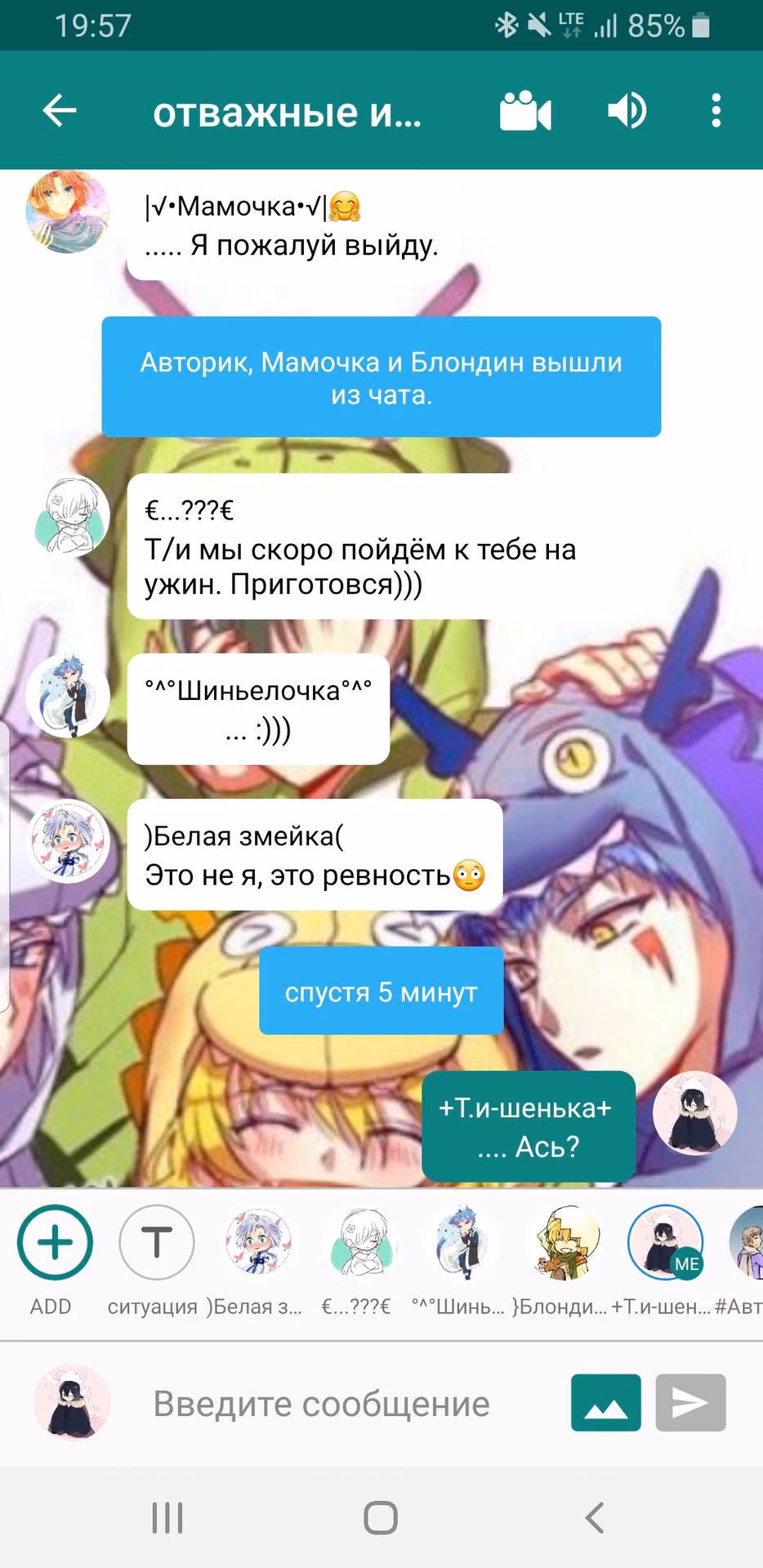 f2f96baee22df94921a96444b20e7d6e.avif