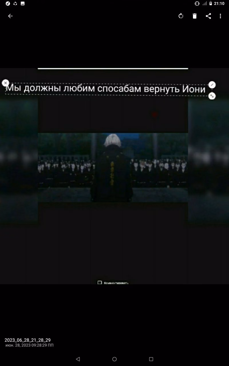 f2f9b9c3930dd90adafc41a34614ccab.avif