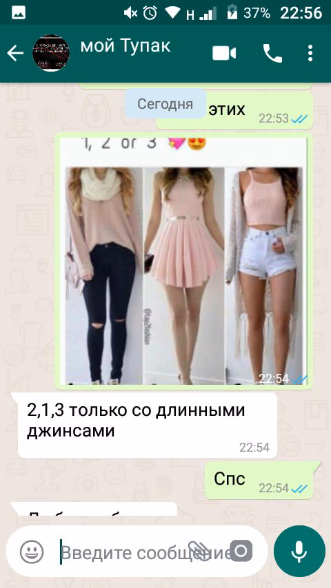 f2fa0e7dae673f81761ac90c83561923.jpg