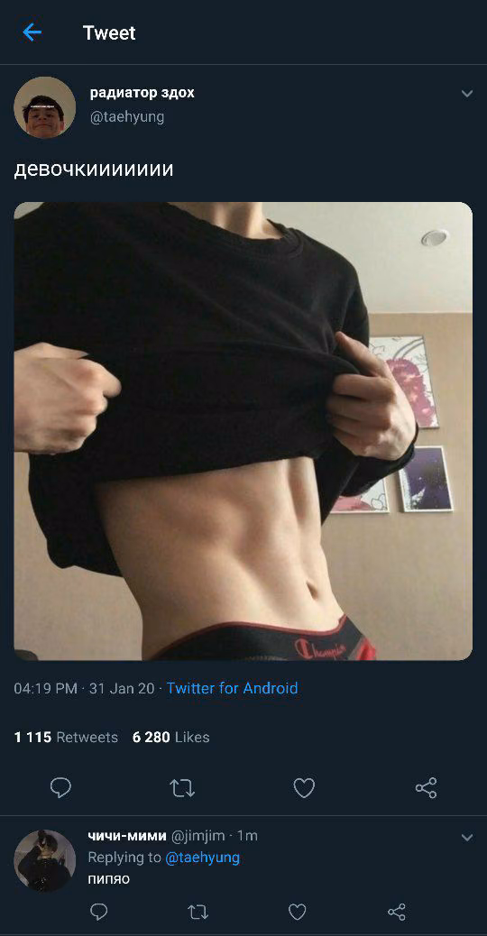 f2fbd6a4f2ad266f9bd6b0187c6662b1.avif