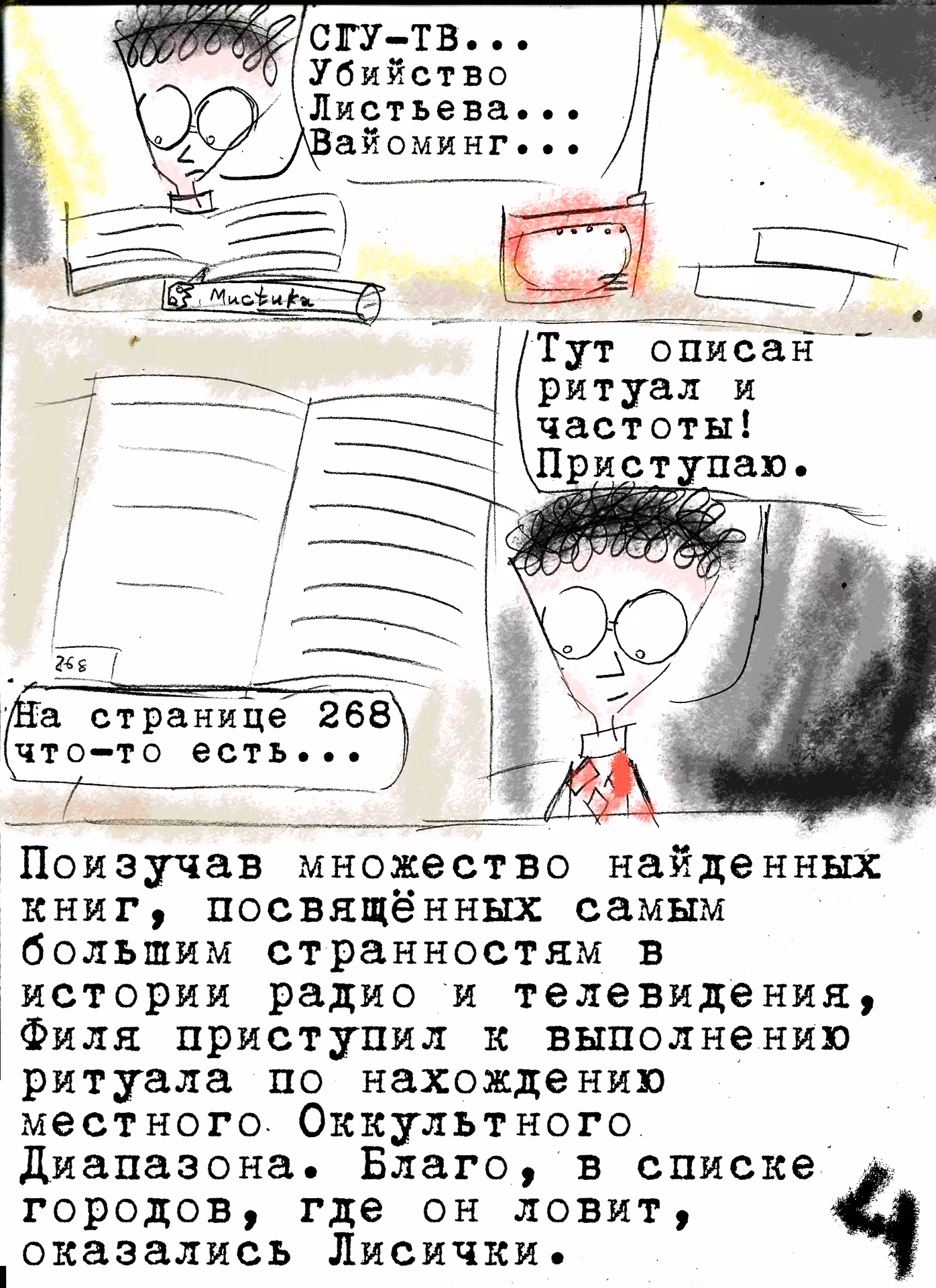 f2fcc90ef3d8d569a71bda0b596e9055.avif