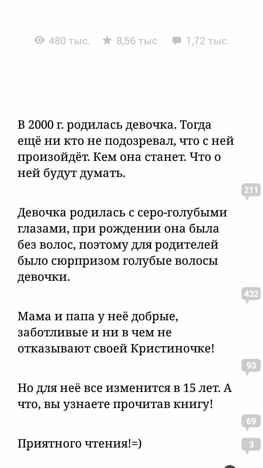 f2fdd1a93aa571b8f9220b3d5516779a.jpg