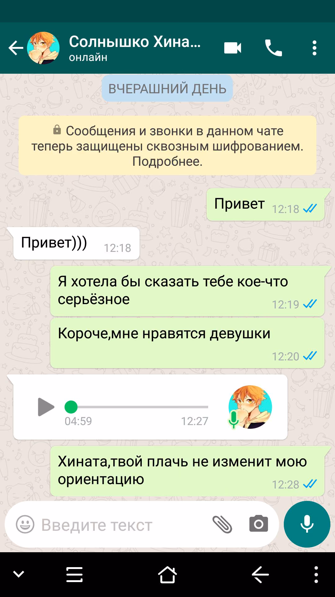 f2fec252b9b7b63335bb852bc6ce4ebf.avif