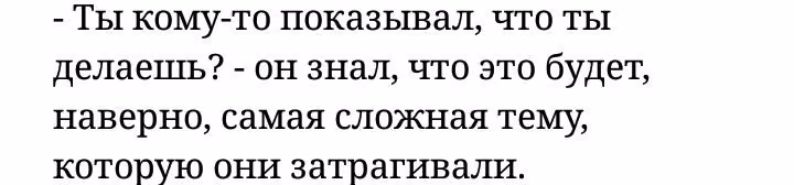 f300573cf5280b8d55ce9fba47e15127.avif