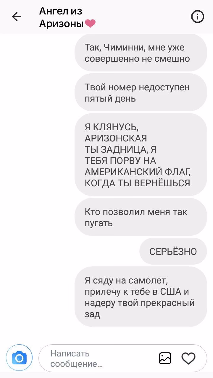 f300e9d21a0530ed4c93f7bca38e360a.jpg