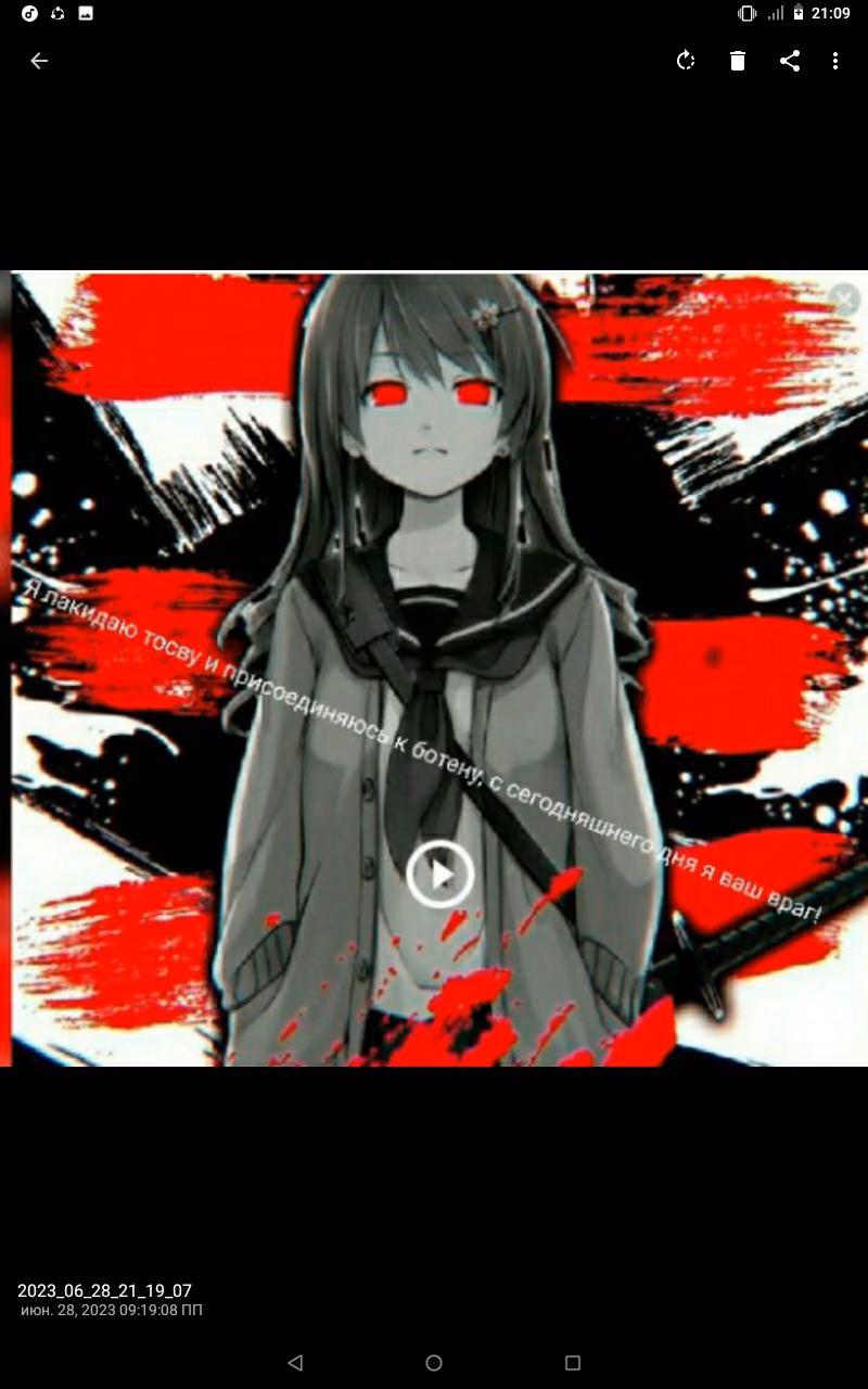 f302ffe4b33130c0da4e31c6f5fb04d8.avif