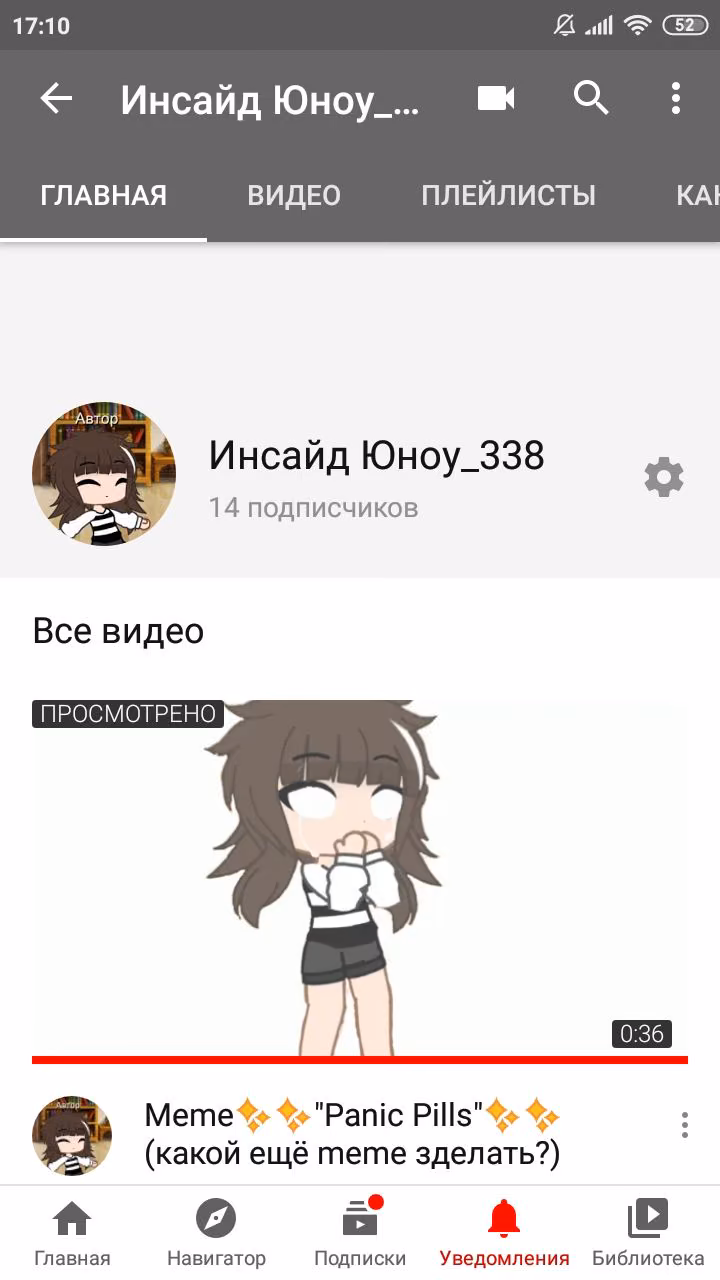 f304e12fa7bedf88cc5e27d8d2b7b06c.avif