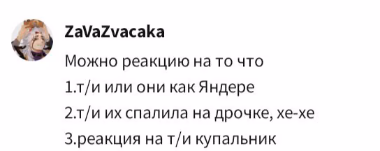 f30505aac0fbb5e8fbcdcccce16cbc2f.avif